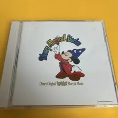 2026年最新】マジカルストーリーズの人気アイテム - メルカリ