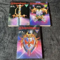 2026年最新】ウィザードリィ 石垣環の人気アイテム - メルカリ