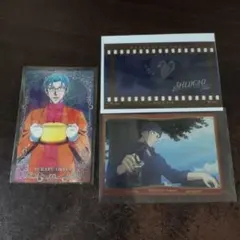 2026年最新】赤井秀一 カードの人気アイテム - メルカリ