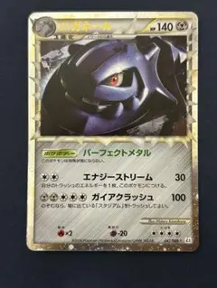 2026年最新】レジェンド ミラー アンリミの人気アイテム - メルカリ