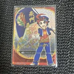 2026年最新】バディファイト シークレットフラッグの人気アイテム