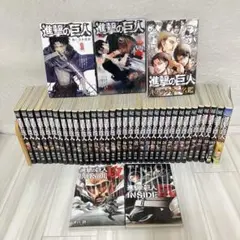 2026年最新】進撃の巨人 33 34の人気アイテム - メルカリ