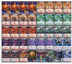 2026年最新】デーモンコマンド デッキの人気アイテム - メルカリ