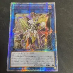 2026年最新】アクセスコードトーカー アジアの人気アイテム - メルカリ