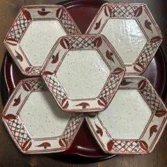 2026年最新】有田焼 清山窯の人気アイテム - メルカリ