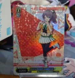 2026年最新】夏色まつり サインの人気アイテム - メルカリ