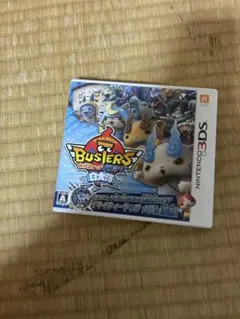 2026年最新】妖怪ウォッチバスターズ白犬隊の人気アイテム - メルカリ