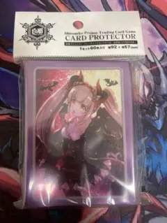 2026年最新】白猫 スリーブの人気アイテム - メルカリ