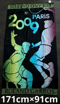 2026年最新】全仏 タオルの人気アイテム - メルカリ