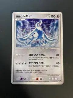 m65564004917_1.jpg?1770958250