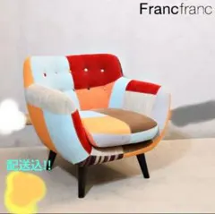 2026年最新】ナビア フランフランの人気アイテム - メルカリ