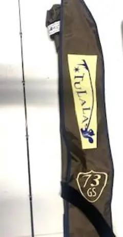 2026年最新】グリッサンド810の人気アイテム - メルカリ