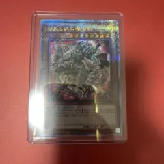 2026年最新】結束と絆の魔導師 25 赤の人気アイテム - メルカリ