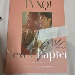 2026年最新】東方神起 サインの人気アイテム - メルカリ