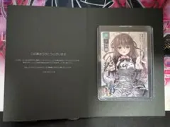 2026年最新】リセ 直筆サインカードの人気アイテム - メルカリ