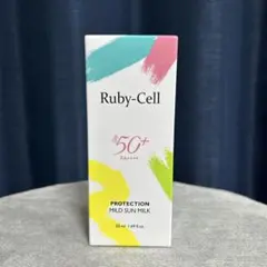 2026年最新】ルビーセル日焼け止めの人気アイテム - メルカリ