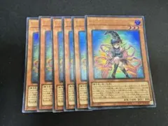 2026年最新】ガガガガールの人気アイテム - メルカリ