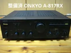 2026年最新】ONKYO Integra A-817RXの人気アイテム - メルカリ