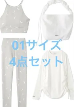 2026年最新】emmi 福袋の人気アイテム - メルカリ