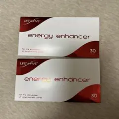 2026年最新】エナハンサの人気アイテム - メルカリ