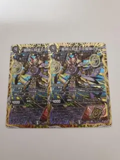 2026年最新】～墓碑に刻まれし魔弾の名～の人気アイテム - メルカリ