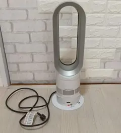 2026年最新】ダイソン ホット&クール 2020の人気アイテム - メルカリ