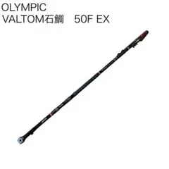 2026年最新】テクスター オリムピックの人気アイテム - メルカリ