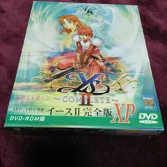 2026年最新】イース 完全版の人気アイテム - メルカリ