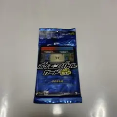 2026年最新】ポケモンバトルカードe+ 未開封の人気アイテム - メルカリ