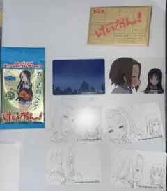 2026年最新】かっとぶくろの人気アイテム - メルカリ