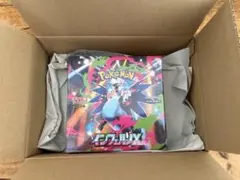 2026年最新】インフェルノx box シュリンク付きの人気アイテム - メルカリ