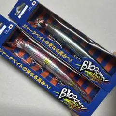 2026年最新】ブローウィン140Jの人気アイテム - メルカリ