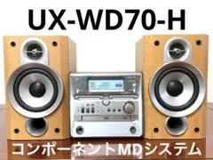 2026年最新】UX-WD70の人気アイテム - メルカリ