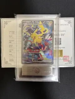 2026年最新】横浜記念デッキ ピカチュウ ars10の人気アイテム - メルカリ