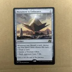 2026年最新】忍耐の記念碑の人気アイテム - メルカリ