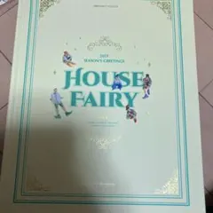 2026年最新】txt シーグリ 2021の人気アイテム - メルカリ