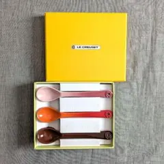 2026年最新】ル・クルーゼ スプーンレストの人気アイテム - メルカリ