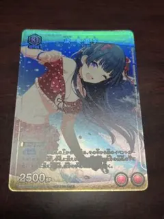 2026年最新】黛冬優子 ユニオンアリーナの人気アイテム - メルカリ