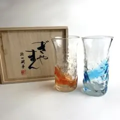 2026年最新】北一硝子ぎやまんの人気アイテム - メルカリ