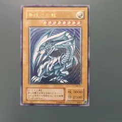 2026年最新】遊戯王 仮面の呪縛の人気アイテム - メルカリ