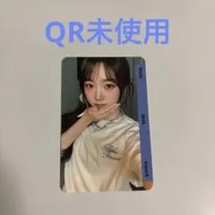 2026年最新】triples objektの人気アイテム - メルカリ