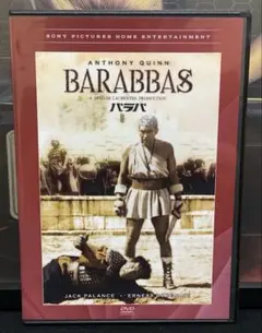 2026年最新】復刻シネマライブラリーの人気アイテム - メルカリ