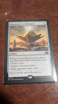 2026年最新】忍耐の記念碑の人気アイテム - メルカリ