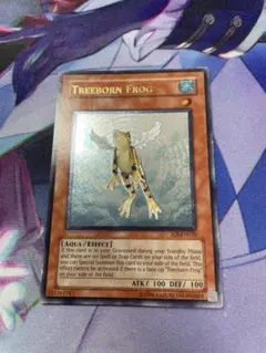 2026年最新】黄泉ガエル レリーフの人気アイテム - メルカリ