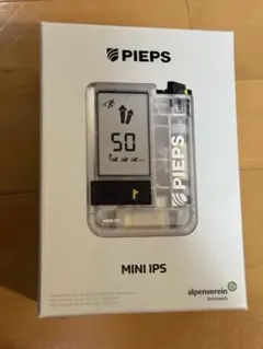 2026年最新】ビーコン piepsの人気アイテム - メルカリ