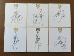 2026年最新】山口鉄也の人気アイテム - メルカリ