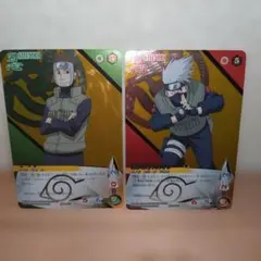 2026年最新】ナルトカードゲーム はたけカカシの人気アイテム - メルカリ