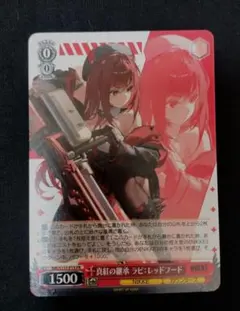 2026年最新】ヴァイス nikke プロモの人気アイテム - メルカリ