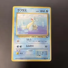 2026年最新】拡張シート第2弾赤版の人気アイテム - メルカリ