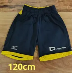 2026年最新】リベルタサッカー120の人気アイテム - メルカリ